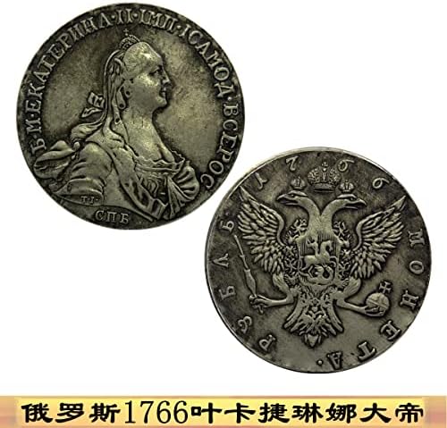 1766 קתרין מטבע רוסית מטבע כסף עגול צאר סילבר דולר מטבע זיכרון נשר עם ראש כפול עם חותם בצד