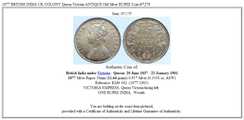 1877 בשנת 1877 הודו הבריטית הבריטית מלכת המושבה הבריטית ויקטוריה אנטיק רופי טוב לא מאושרת