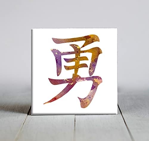 מופשט סיני סמל אומץ בצבעי מים אמנות דקורטיבי אריח