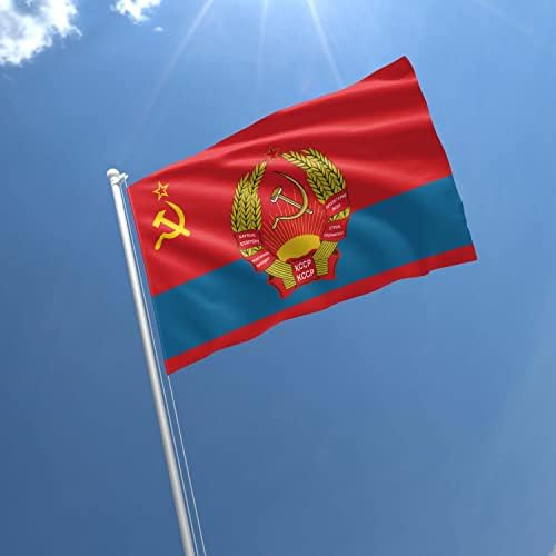 15 רפובליקה סוציאליסטית סובייטית עם מעיל נשק 3x5 רגל דגל באנר צבע חי חיה תפורות כפולות פליז